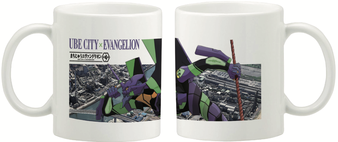 エヴァグッズ No.1863 「EVANGELION STORE TOKYO-01」9周年記念